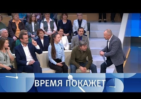Алексей Журавлев в программе "Время покажет". Выборы в Латвии (Первый канал, 10.10.2018)