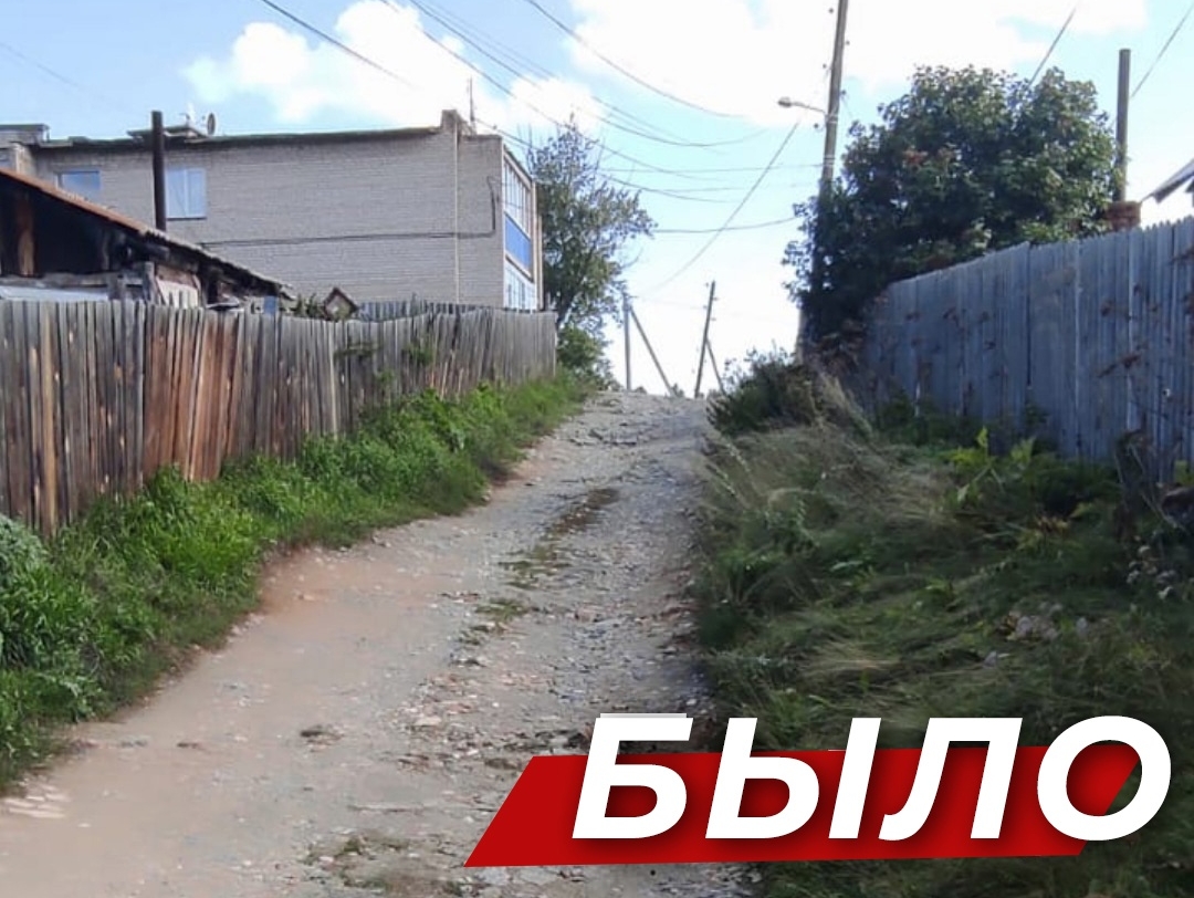 Активно занимаются благоустройством своих округов депутаты Челябинской "РОДИНЫ"