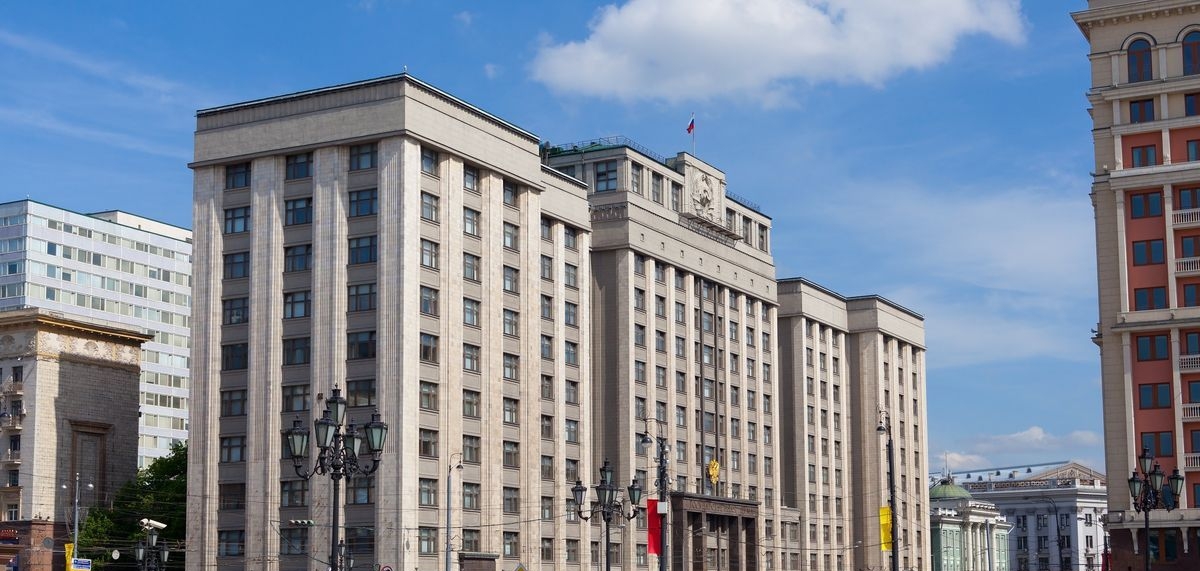 ГД в первом чтении приняла закон Журавлева о наказании за торговлю насваем и снюсом