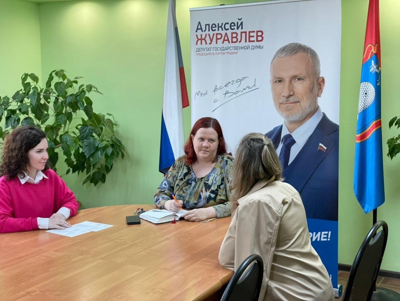 Приемная Алексея Журавлева готова оказать помощь жителям Тамбова и области