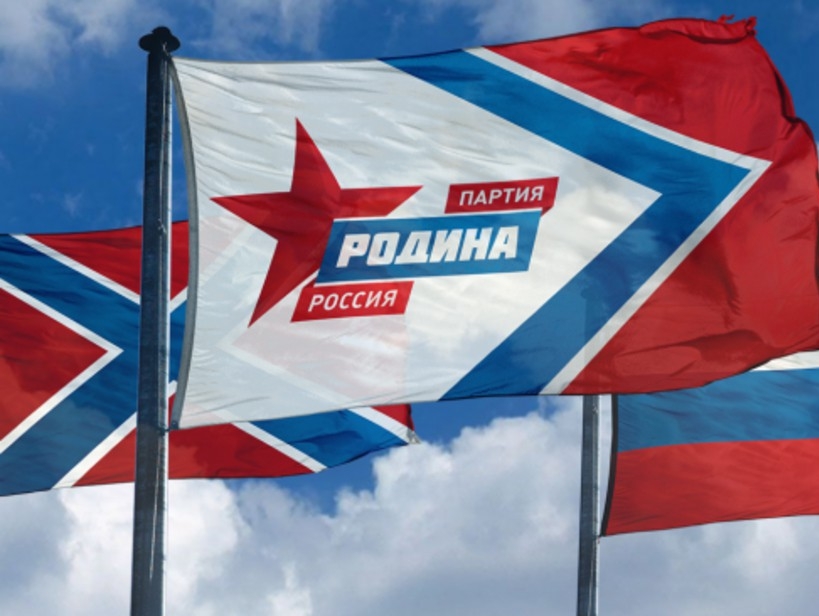 Сергей Кашин: Запад сознательно травит россиян ГМО