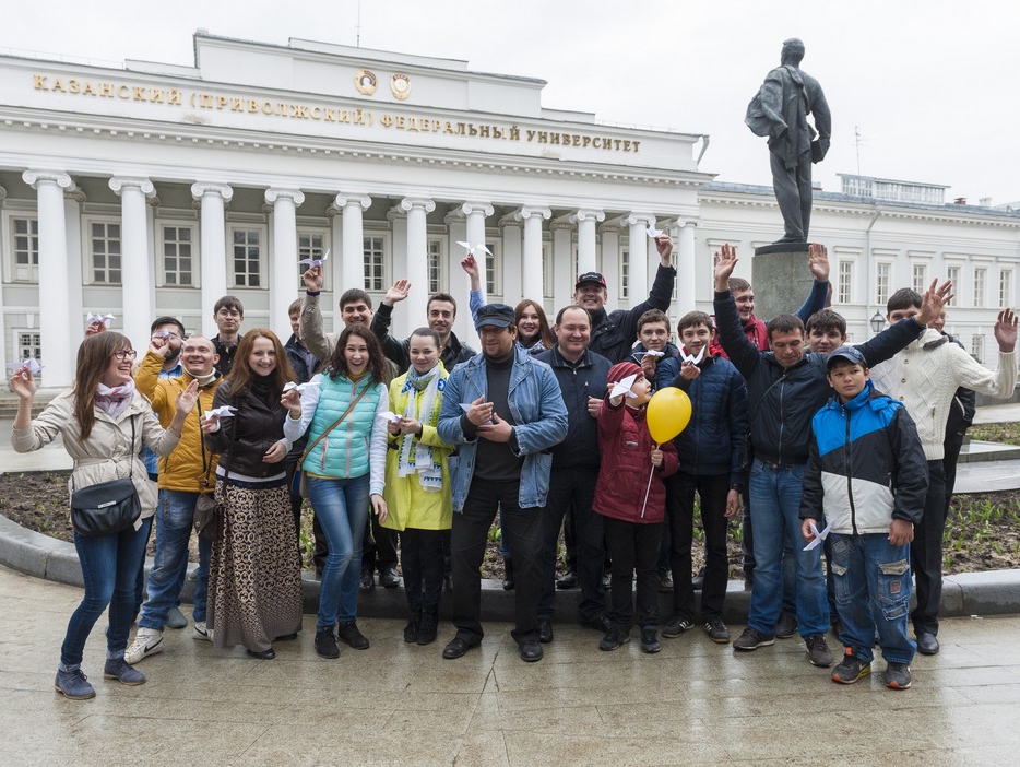 Родинцы устроили флешмоб в Казани