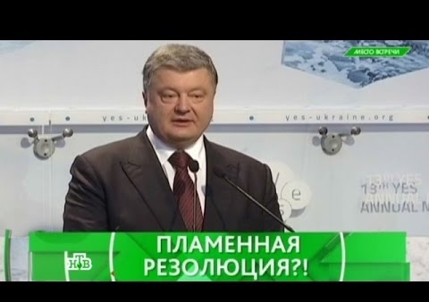 Журавлев и Коротченко в программе "Место встречи" на НТВ, 23.09.2016