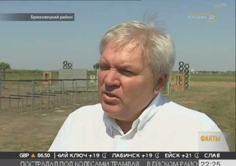Открытие полосы препятствий в Брюховецкой