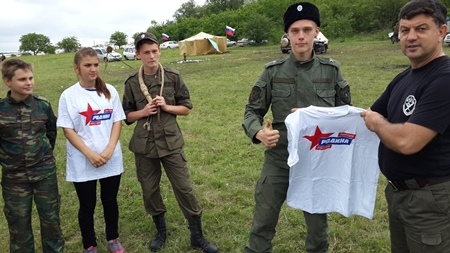 "РОДИНА" на Ставрополье приняла участие в праздновании Дня защиты детей