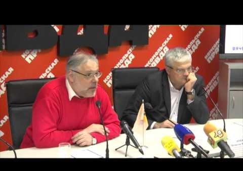 Пресс-конференция Михаила Хазина и Вячеслава Илюхина в Новосибирске, 29.03.2016