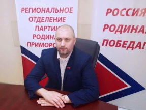 Приморские соратники не позволят гражданам продавать право голоса "за бутылку водки"