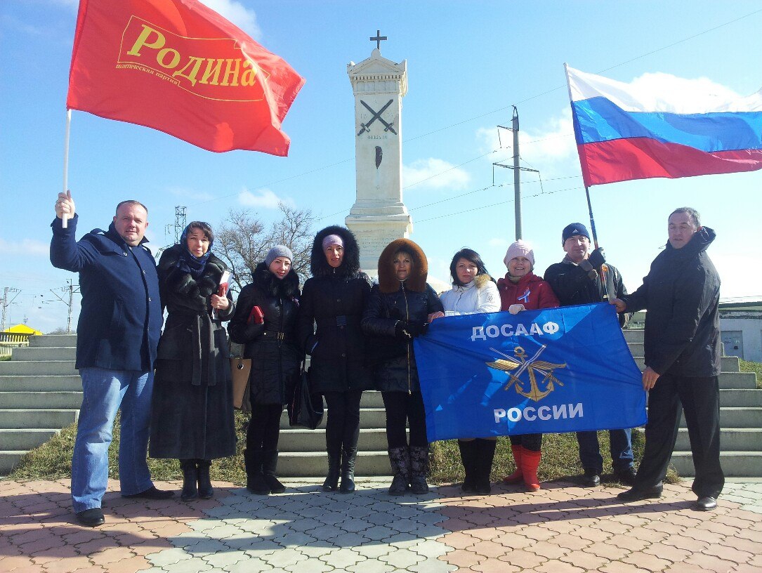 Социал-патриоты почтили память героев Крымской войны