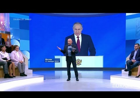 Алексей Журавлев в программе "Время покажет". Послание Владимира Путина Федеральному собранию (Первый канал, 15.01.2020)