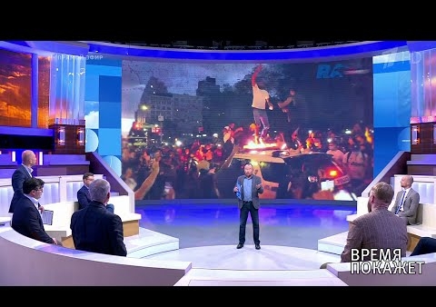 Алексей Журавлев в программе "Время покажет". Американский суд (Первый канал, 09.06.2020)