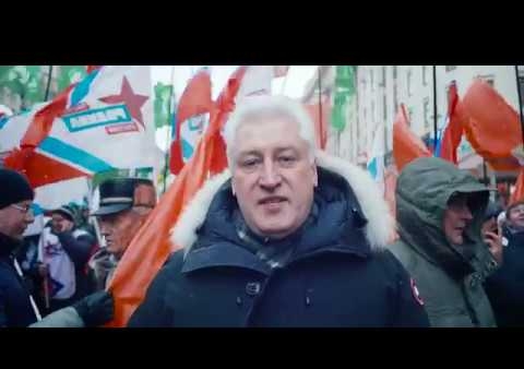 Партия "РОДИНА". Шествие 4 ноября 2016 г. в Москве