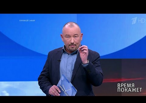 Алексей Журавлев в программе "Время покажет" (Первый канал, 15.07.2019)