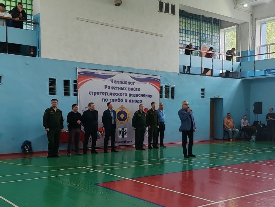 Вячеслав Илюхин приветствовал участников чемпионата РВСН по самбо, дзюдо и легкоатлетическому кроссу