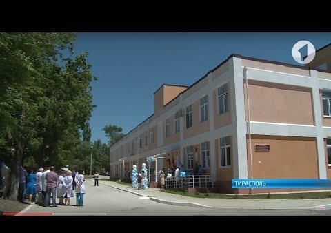 В Тирасполе состоялось торжественное открытие корпуса химиотерапии (Первый Приднестровский, 06.06.2017)