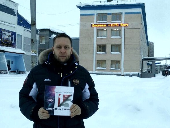 Константин Белый совершил рабочую поездку в Воркуту