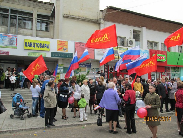 "РОДИНА" поздравила джанкойских ветеранов с Великой Победой