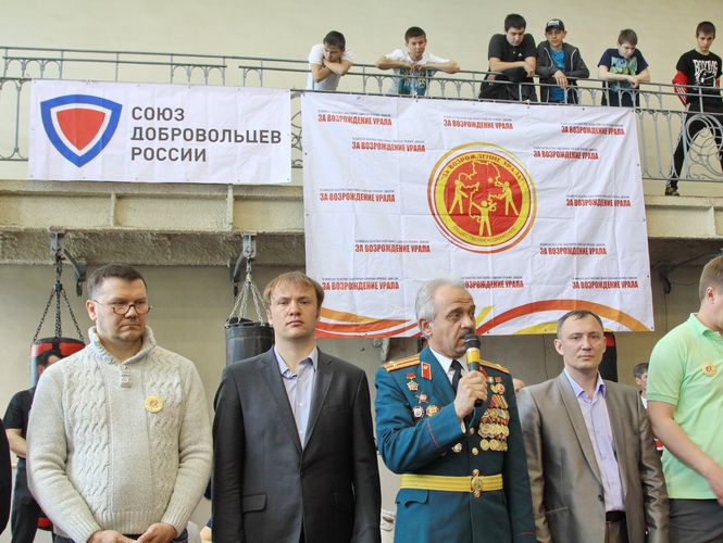 Челябинская "РОДИНА" – в числе организаторов первенства юных боксёров