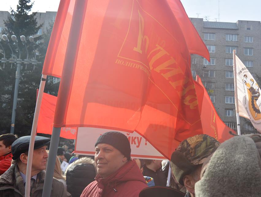 Красноярские партийцы: Слава единому русскому народу!