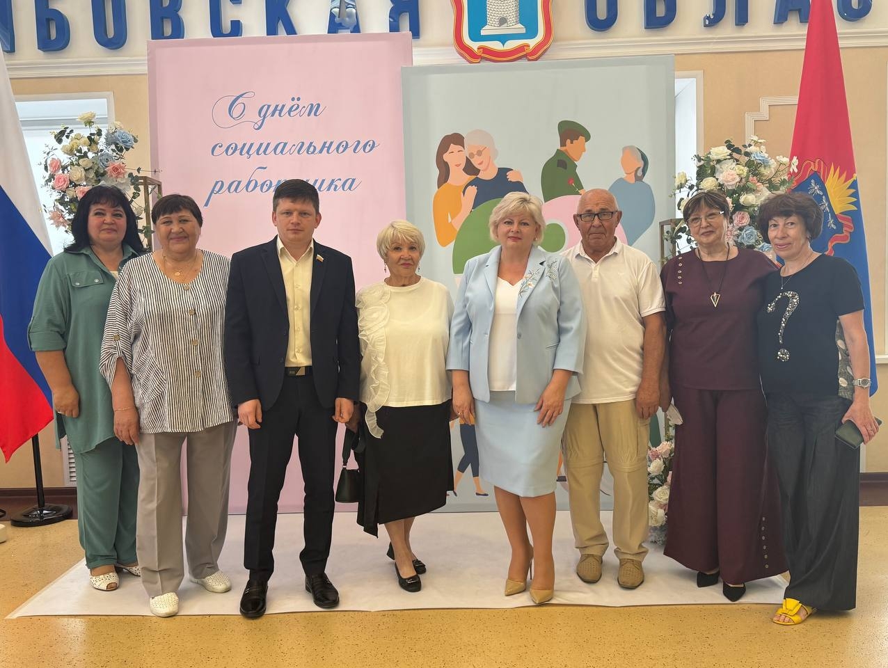Сергей Мягких принял участие в празднике, посвященном Дню социального работника
