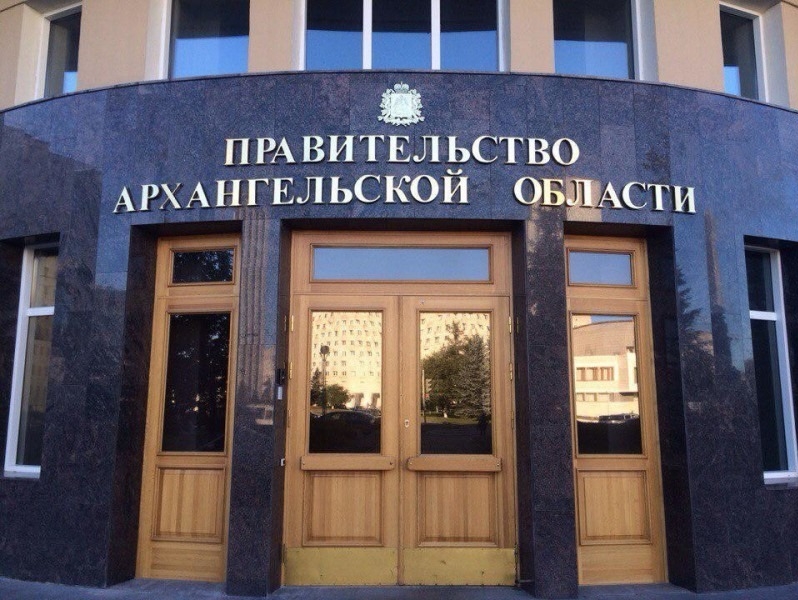 Архангельская "РОДИНА" требует прокурорской проверки деятельности министра экономики