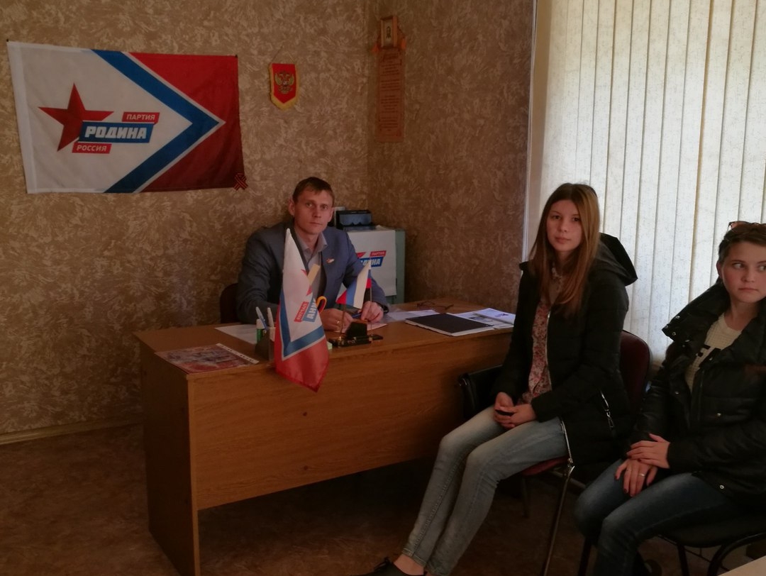 Ульяновские партийцы открыли Общественную приемную в Новоульяновске