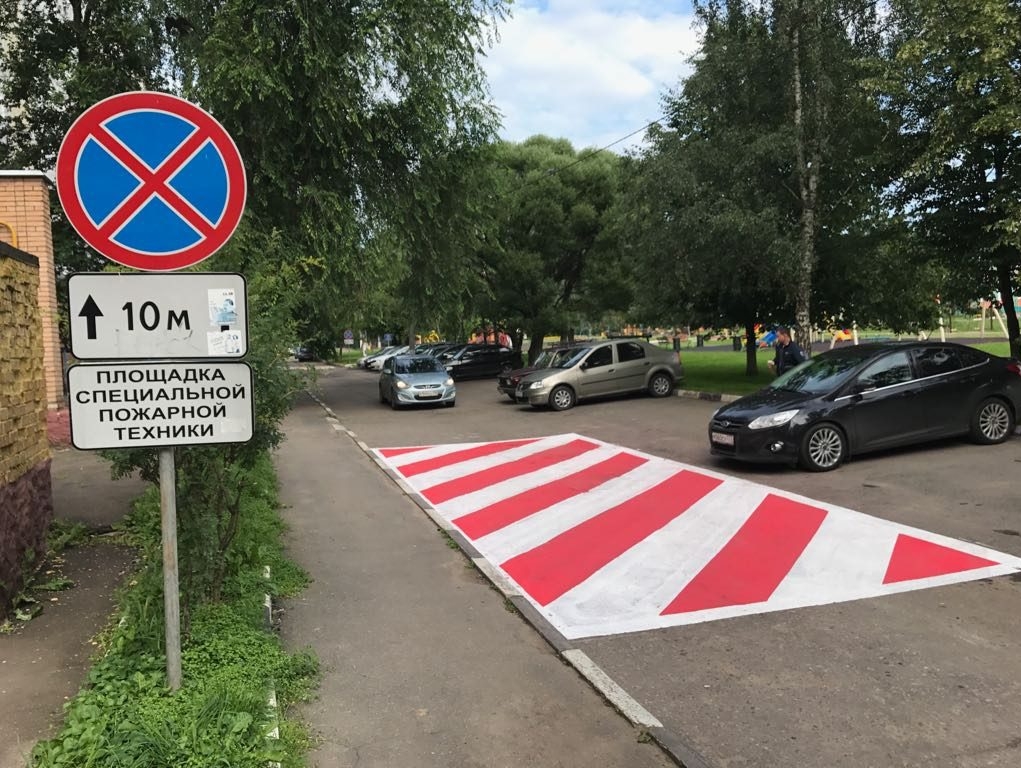 Новосибирская "РОДИНА" требует решить проблему парковок в Бердске для обеспечения работы экстренных служб