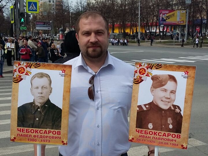 Башкирская "РОДИНА" приняла участие в акции "Бессмертный полк"