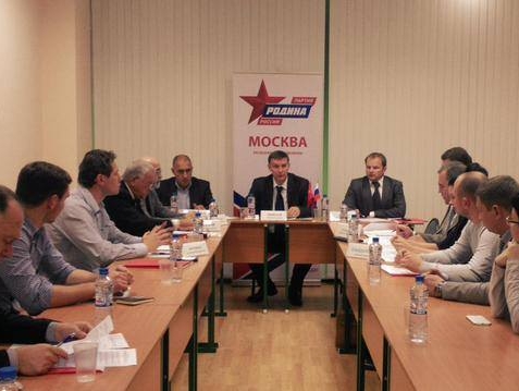 Московских партийцев на Съезде "РОДИНЫ" представит Андрей Шибаев