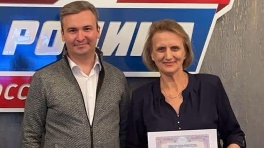 В Исполкоме "РОДИНЫ" прошло VII объединенное заседание партийных комиссий