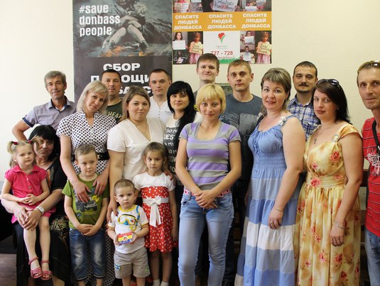 "Ульяновские партийцы провели собрание членов Землячества Новороссии"