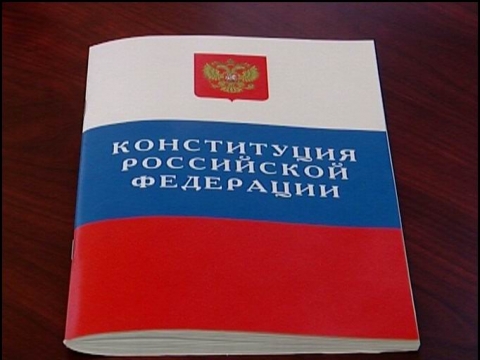 Саратовские патриоты приняли участие в торжестве ко Дню Конституции