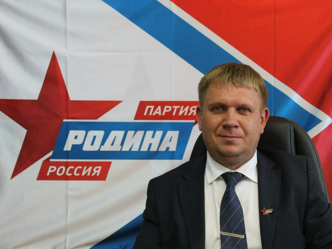 Челябинская "РОДИНА" голосует и призывает жителей региона идти на выборы!