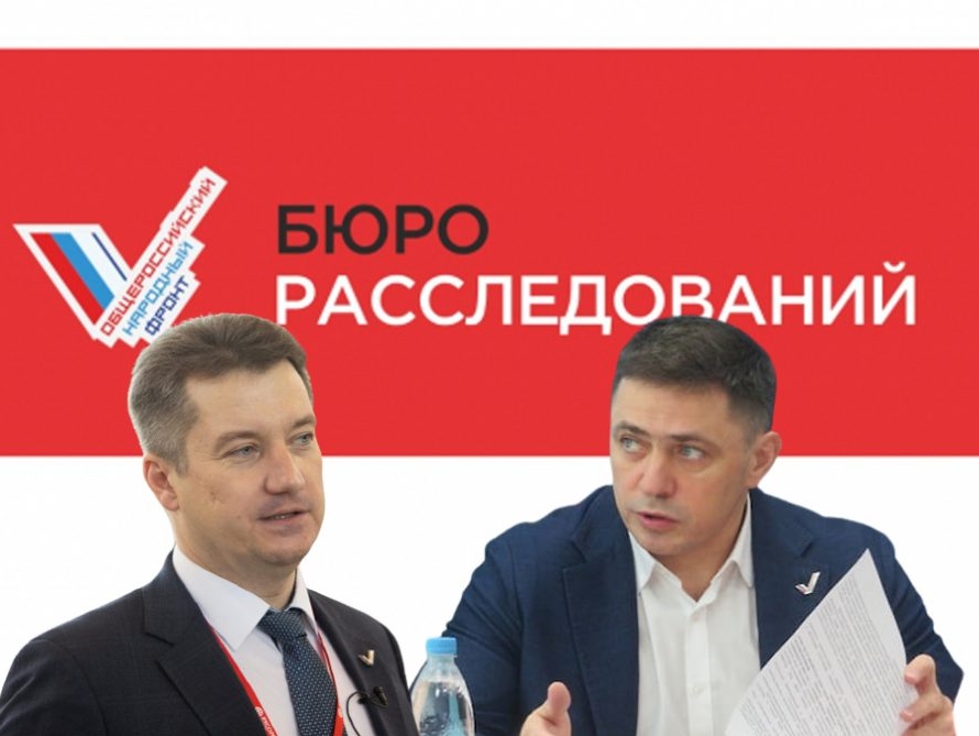 Вадим Нуждин: Мы все чаще сталкиваемся с коррупцией на "семейном подряде"