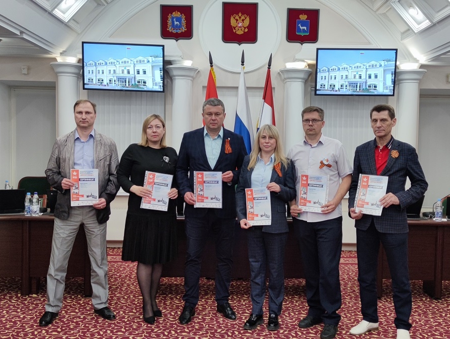 Самарские партийцы подвели итоги участия в мероприятиях, посвященных Дню Победы
