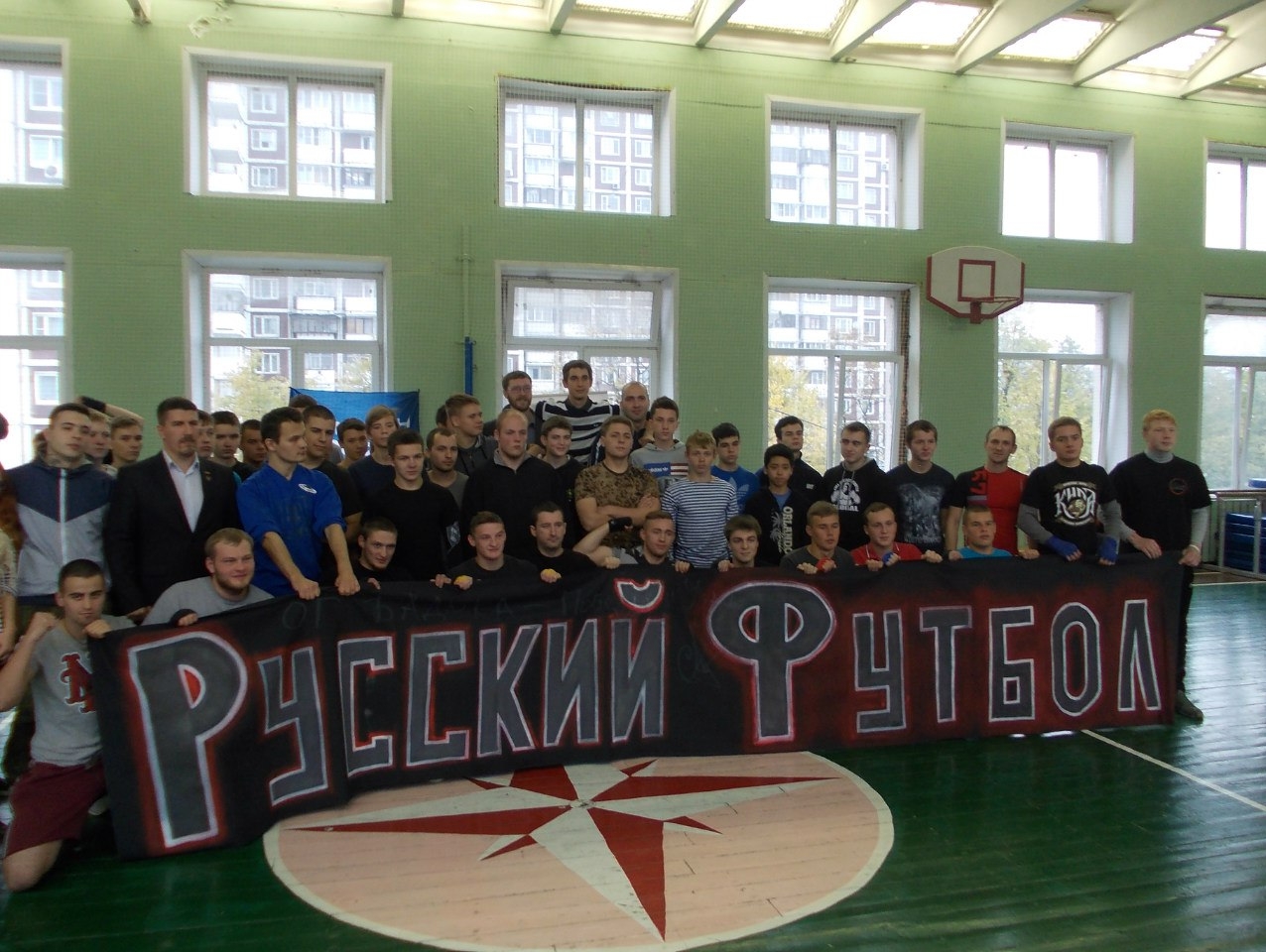 Столичная "РОДИНА" выступила организатором турнира по спортивно-патриотической бойцовой игре "Русский Футбол"
