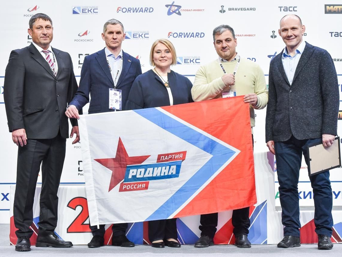 Соратники "РОДИНЫ" приняли участие в открытии чемпионата России по самбо в Перми