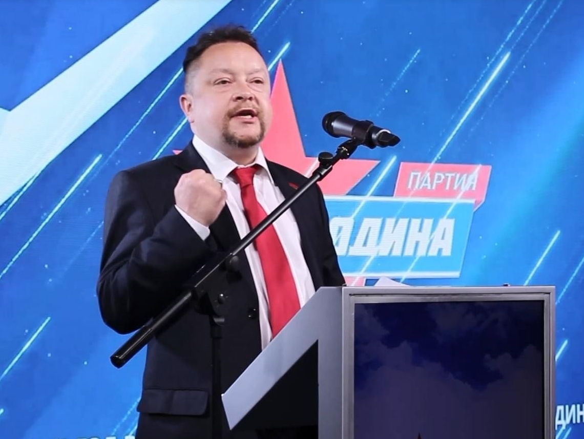 Бирюков: Без пересмотра итогов приватизации страну ждет катастрофа