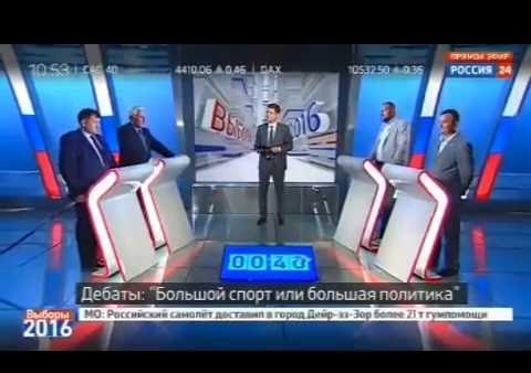 Игорь Коротченко - о проекте "Сила Родины" (Дебаты на "Россия 24", 23.08.2016)