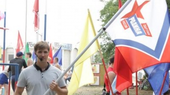 Красноярские партийцы устроили спортивные состязания в Железногорске