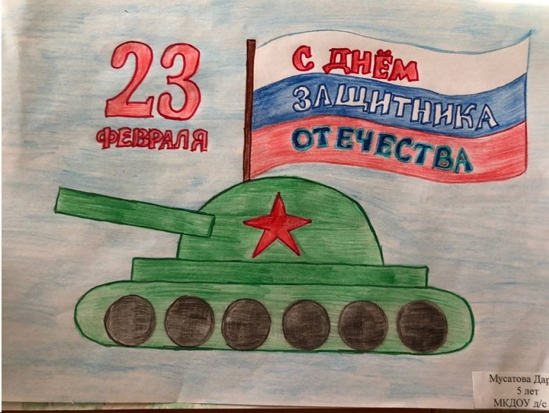 В общественной приемной Вячеслава Илюхина подвели итоги конкурса детских рисунков и поделок