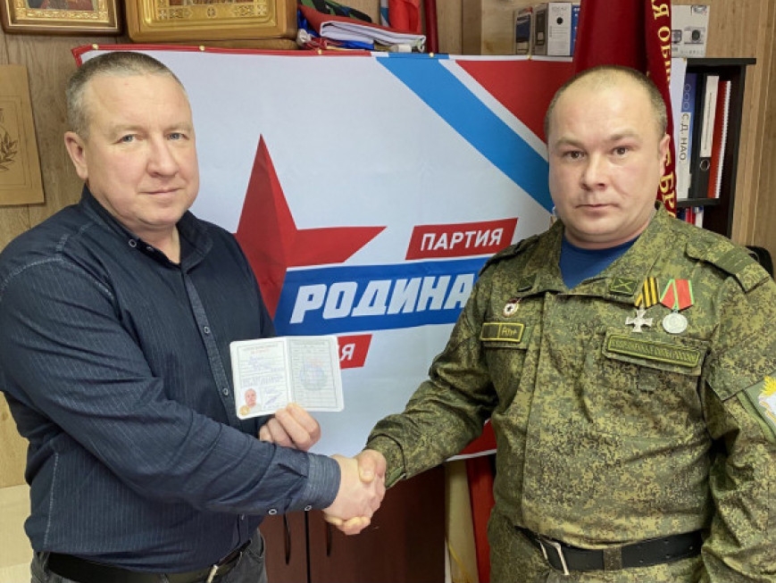 В ряды Ненецкого регионального отделения "Боевого братства" вступил участник СВО