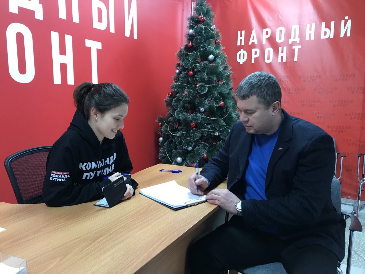 Валерий Барсук и наши соратники в Самарской области поставили свои подписи в поддержку выдвижения Владимира Путина