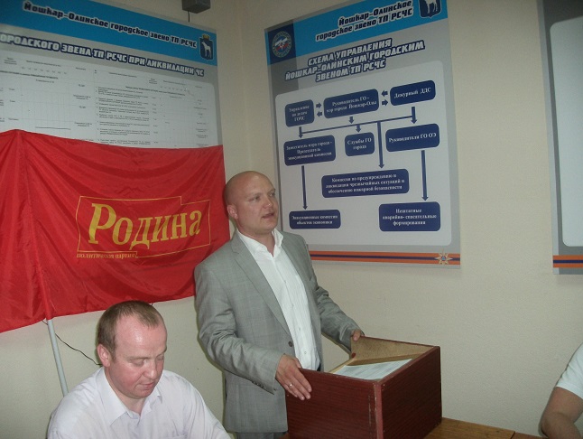 Роман Золотухин возглавил Совет марийской "РОДИНЫ"