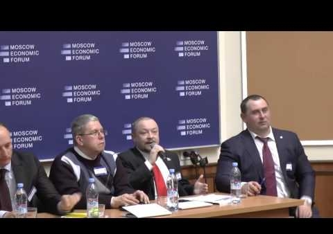 Фёдор Бирюков на МЭФ-2016. "Третья политическая сила" (24.03.2016)