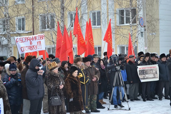 Алтайские родинцы организовали митинг в Горно-Алтайске