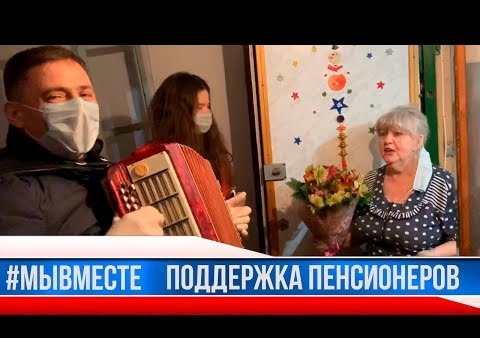 Самарские соратники творчески подходят к волонтерской деятельности