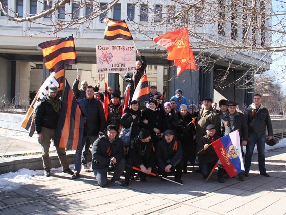 Крымские активисты приняли участие в патриотической акции