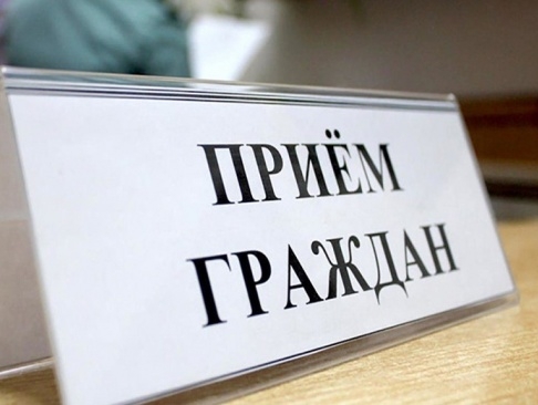 В УДМУРТСКОЙ РЕСПУБЛИКЕ ЗАРАБОТАЛА ОНЛАЙН-ПРИЕМНАЯ ПАРТИИ "РОДИНА"