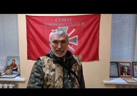 Алексей Журавлев: Армия России если и должна остановиться, то только у границы с Польшей!