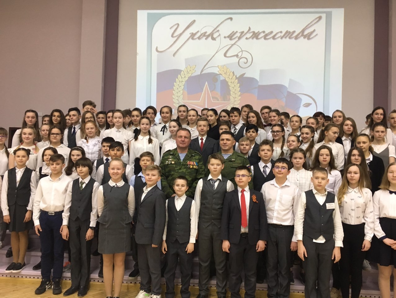 Самарская "РОДИНА" приняла участие в проведении в школах областного центра Уроков мужества